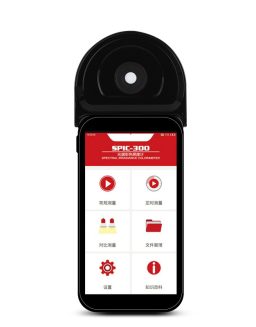 光谱彩色色温仪